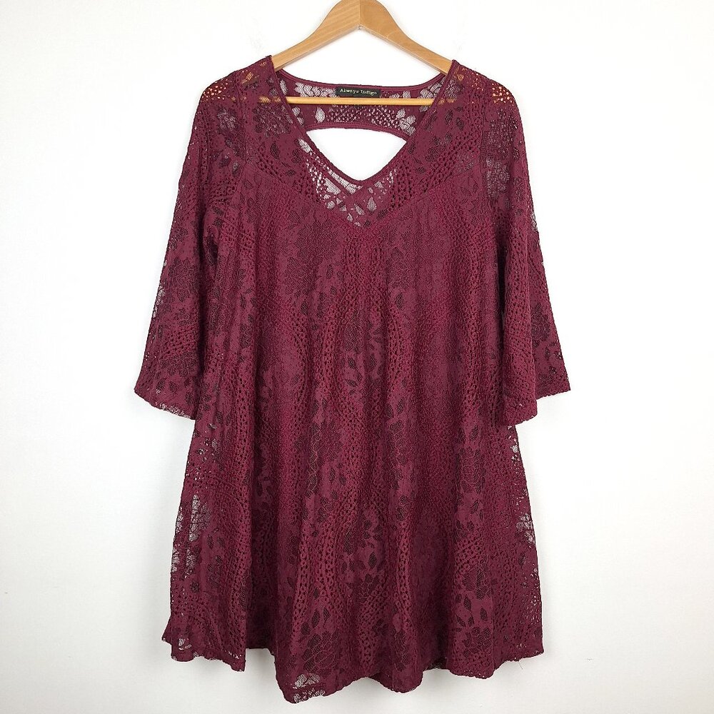 Fairycore Whimsy Lace Doily Blouse Size 1X. Maroon Coquette Cottage Festival